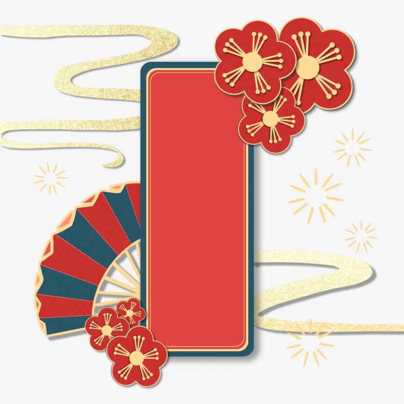 新年红色中式传统梅花电商边框
