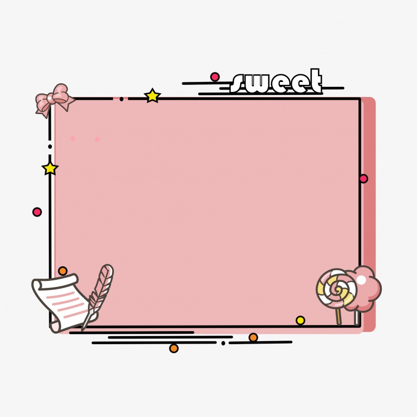 手绘粉色可爱边框