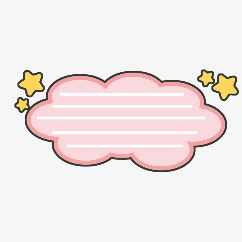 粉色可爱手绘云朵爱心气泡对话框