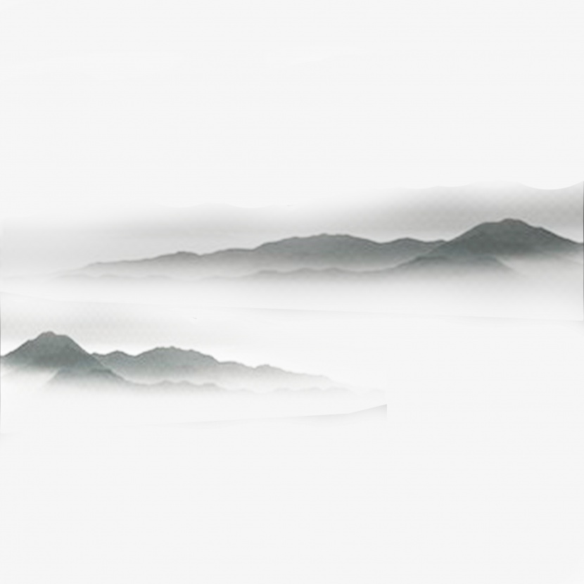 中国风水墨画远山流水云山雾罩黑
