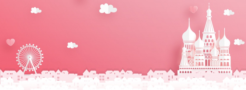 粉色建筑天猫美妆背景