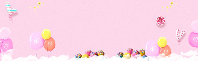 粉红色可爱糖果气球童装宣传海报背景