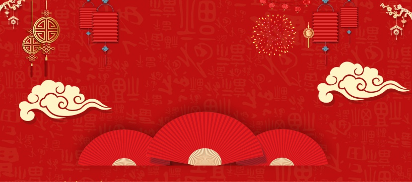 红色中国风装饰家电数码新年春节海报背景