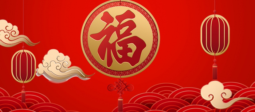红色新年福Banner海报背景