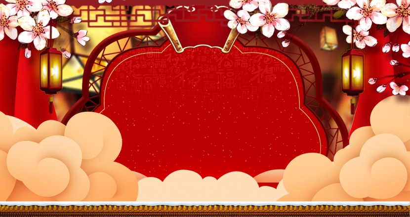 复古中国风新年春节年货百货节日海报背景