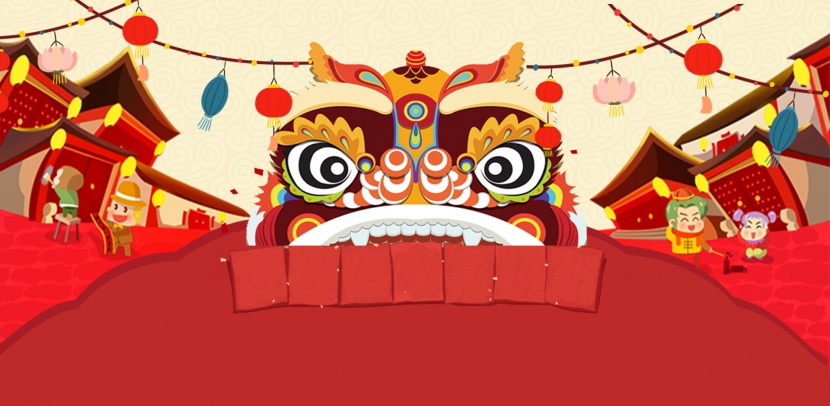 中国风舞狮云纹家电百货春节新年海报背景
