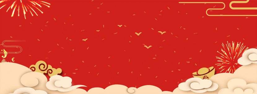 红色喜庆年货节中国风男装服饰海报背景