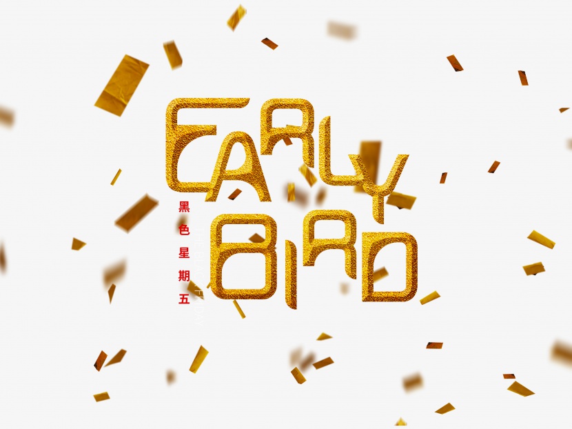 earlybird字体设计