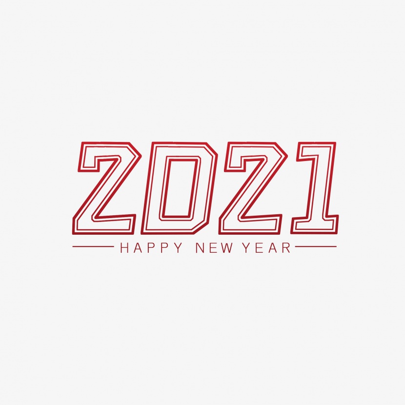 2021数字，新年万事如意新年发大财