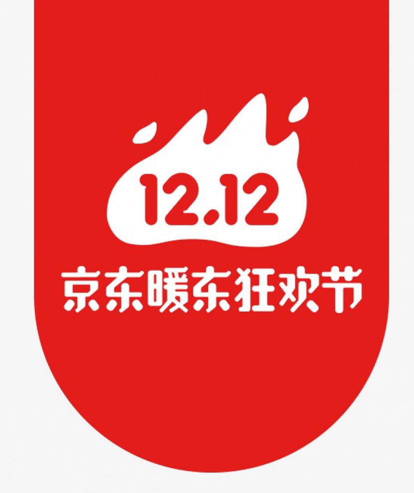 双12京东logo