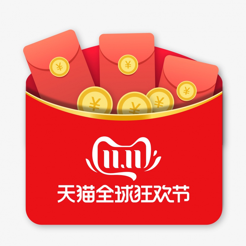 双十一红色扁平化促销标签红包金币