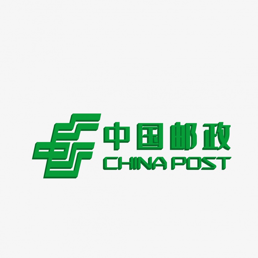 绿色立体中国邮政LOGO图标