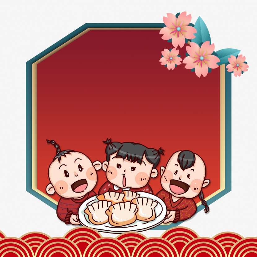 新年快乐年俗吃饺子恭贺促销装饰元素设计