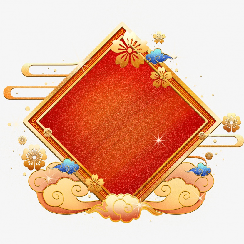 手绘中国风传统新年祥云花纹装饰边框