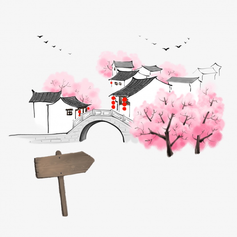 清明节粉色桃树手绘古风房子水墨画