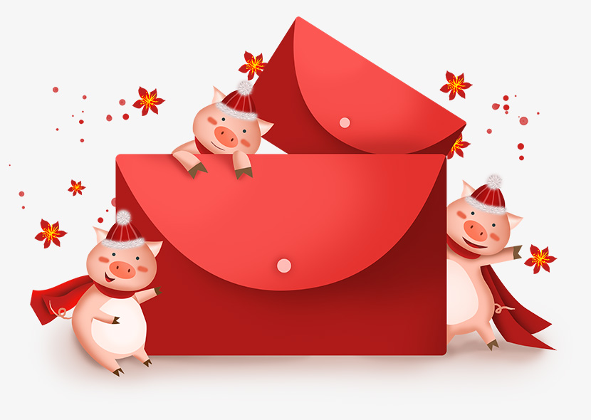 2019猪年红包和三只小猪