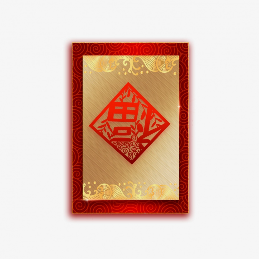 春节新年过年金色背景装饰喜庆福字
