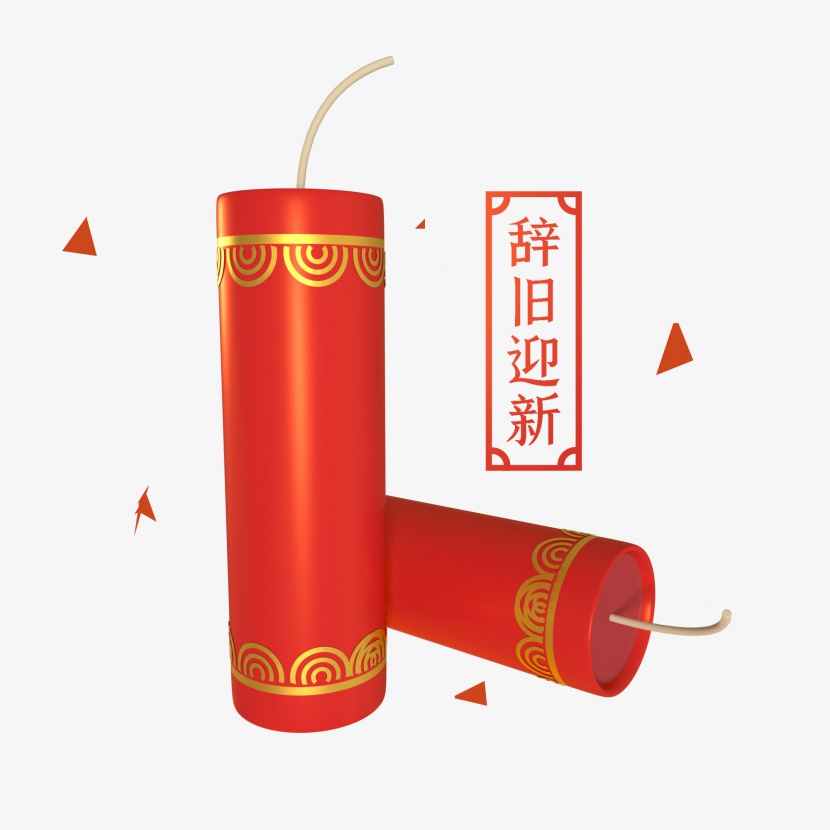 3d传统新年中国风春节烟花鞭炮