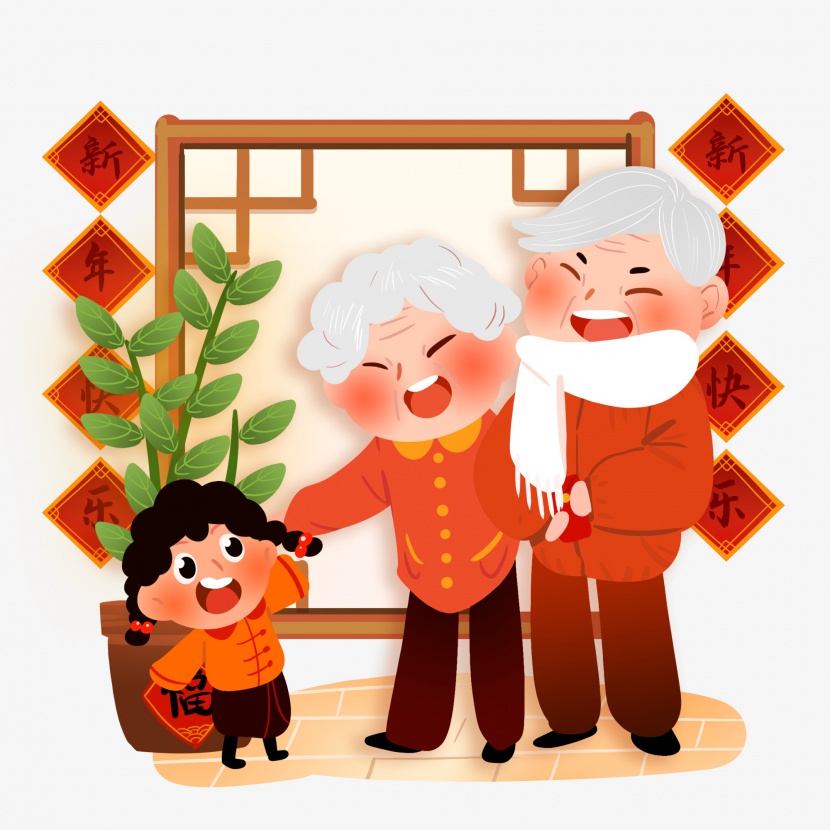 新年春节老人拜年红包习俗扁平装饰