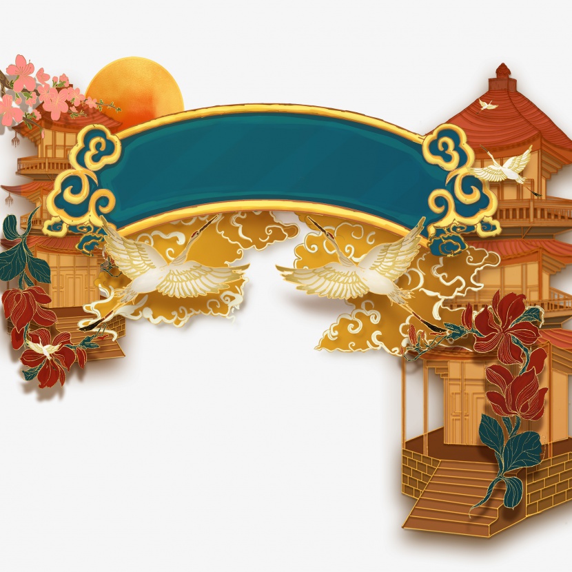 春节新年橙色国潮风格仙鹤古建筑主题牌匾元素