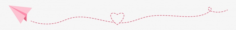 粉色爱情纸飞机极简分割线