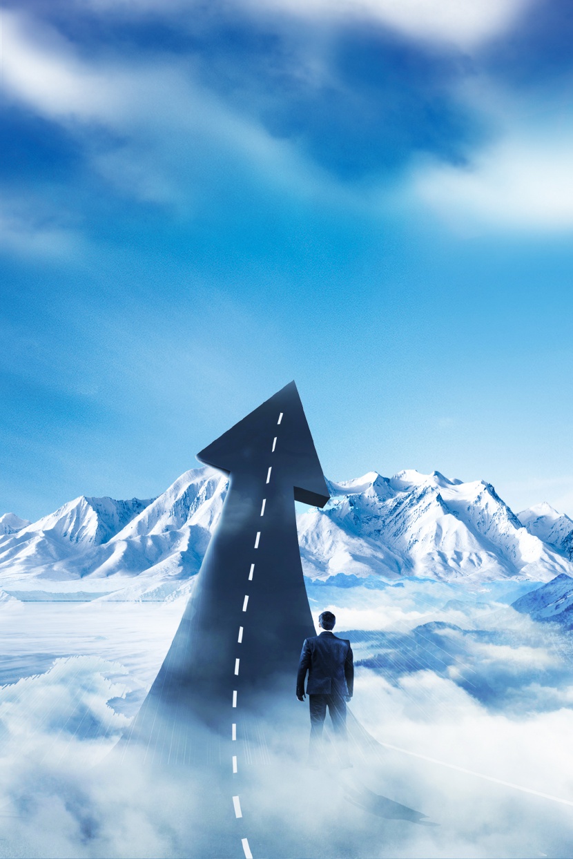 企业文化雪山创意合成蓝色大气广告背景