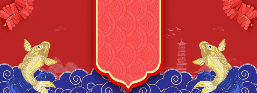 新年年货节复古中国风淘宝电商海报背景