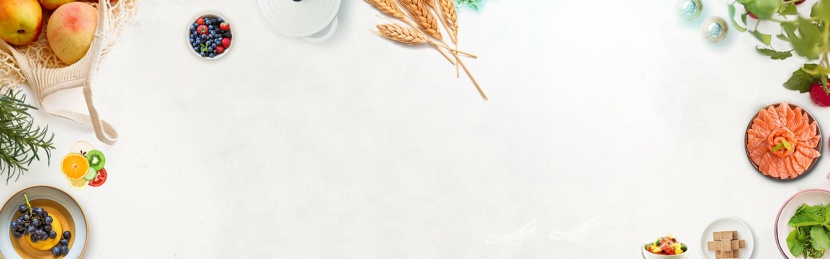 白色简约食物水果装饰食品茶饮海报背景