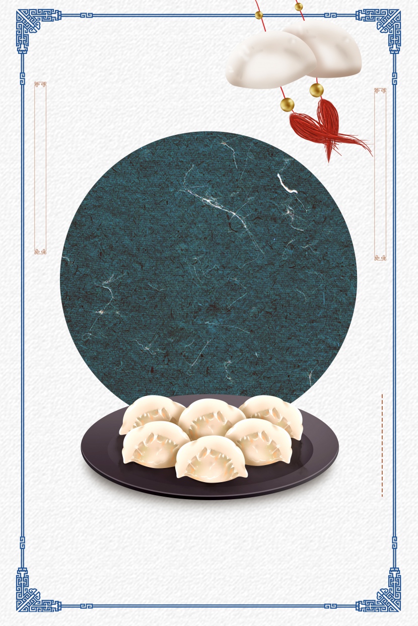 简约中国风古典美食水饺背景