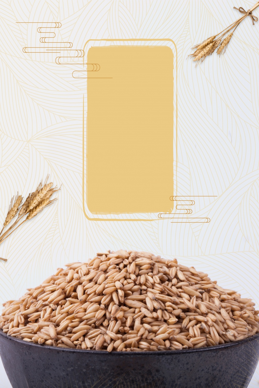简约淡雅中式小麦粮食健康养生背景