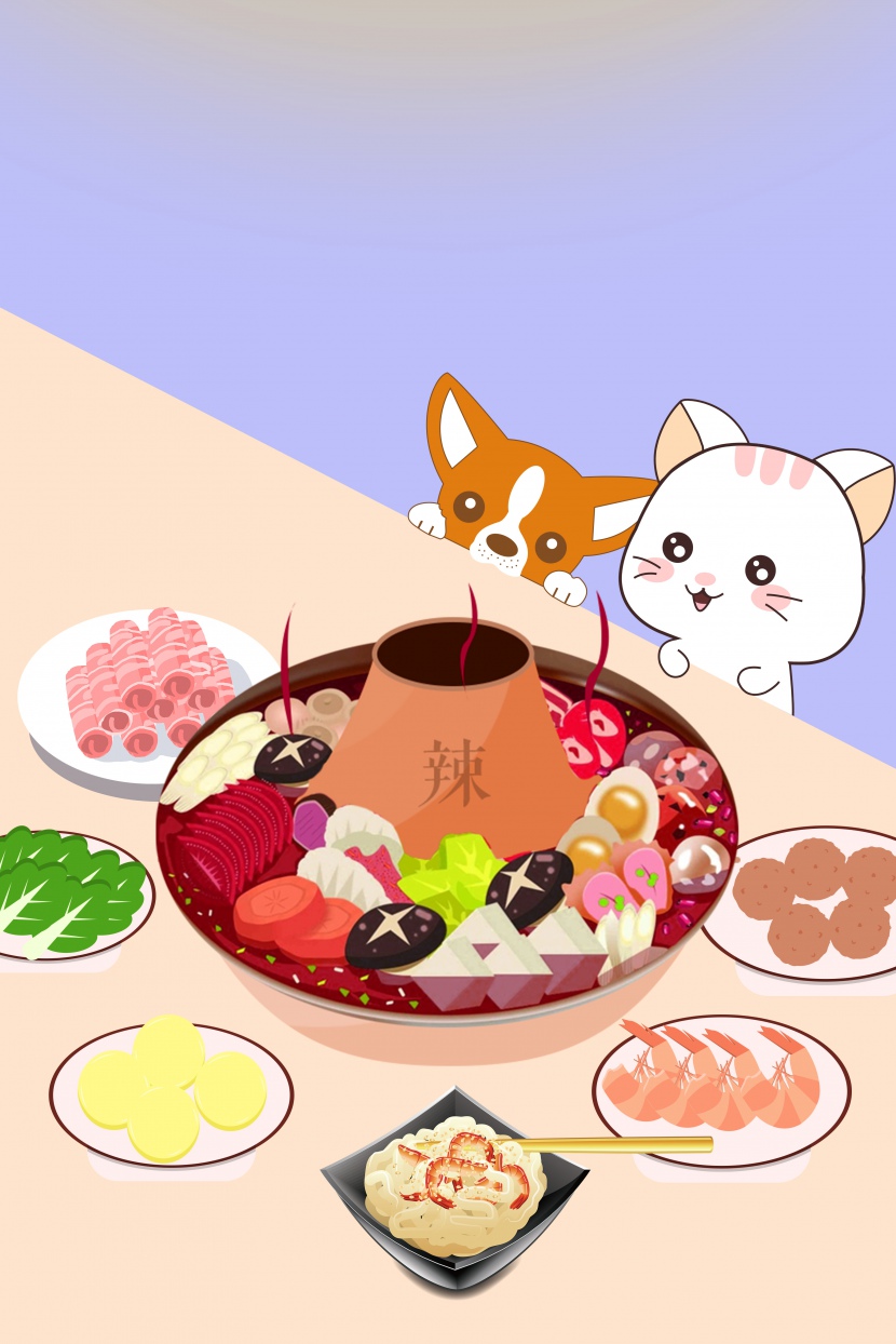火锅宴席食物美味卡通手绘背景