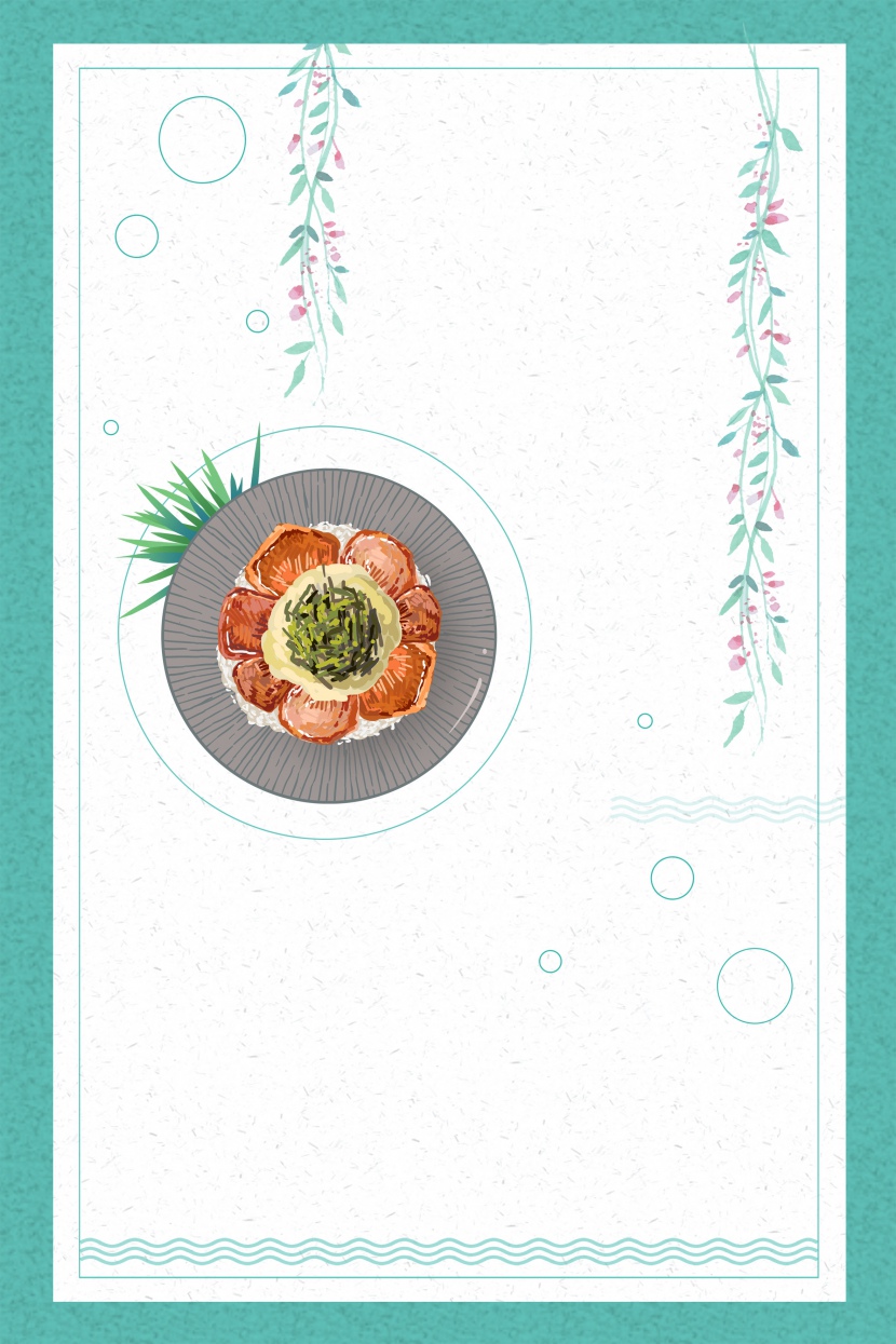 日系食物海报背景