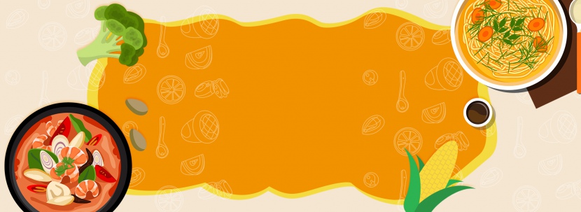 蔬果美食大促几何手绘橙色背景