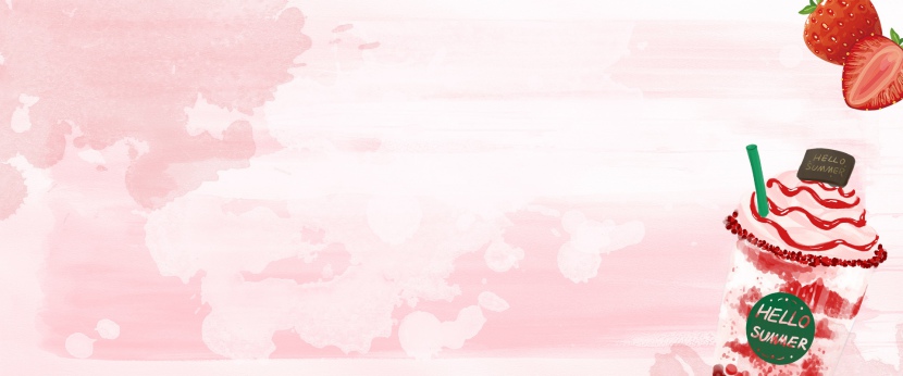 夏恋冰淇淋卡通手绘渲染粉色背景