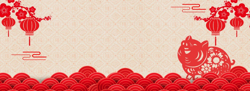 红色喜庆新年中国风海报背景