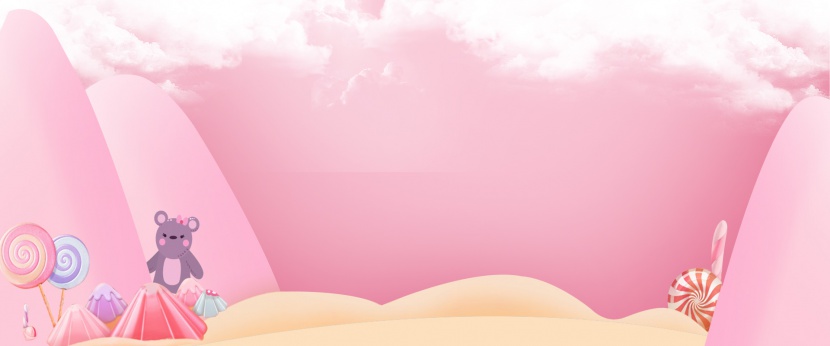 粉色温馨浪漫情人节珠宝饰品海报