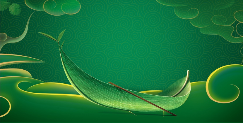 绿色云纹粽叶龙舟端午节护肤品节日海报背景