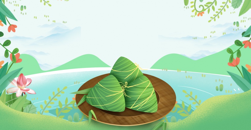小清新手绘绿植粽子端午节食品节日海报背景
