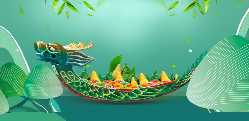 清新绿色龙舟粽子端午节食品零食海报背景
