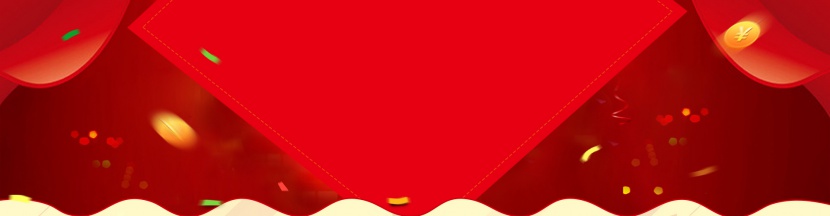 大红色喜庆中国风过年运动户外海报背景