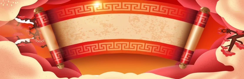 喜庆大红色卷轴春节女装服装海报背景
