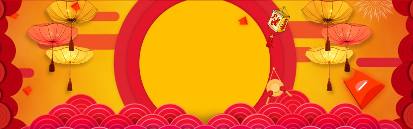 红色中国风年货节女装海报背景