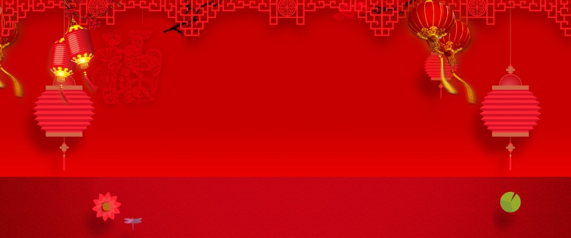 大红色灯笼装饰花生瓜子年货节海报背景