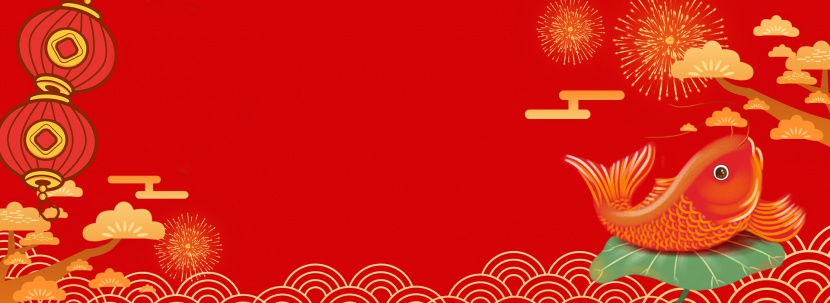 2019新年元旦中国风海报背景