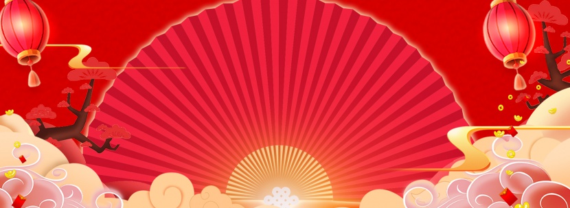 新年中国风扇子红色电商海报背景