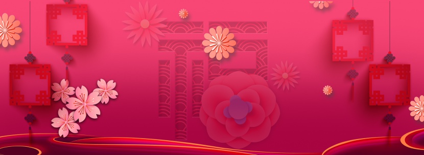 中国风红色立体花朵灯笼花朵新年海报背景