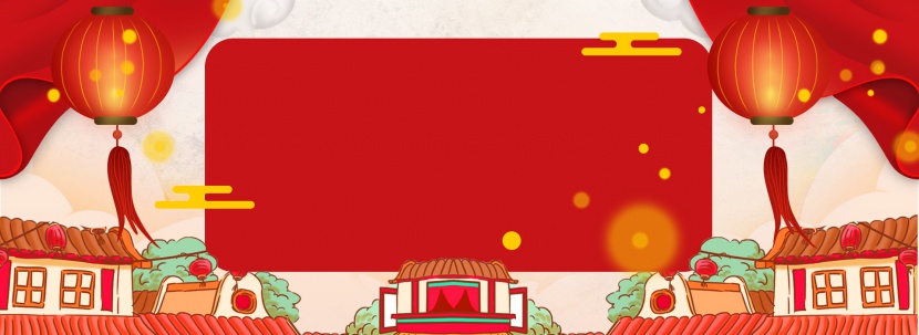 新年年货节淘宝天猫电商海报背景