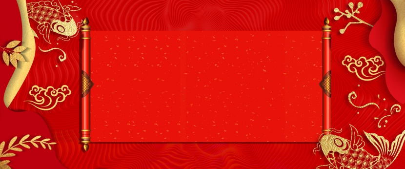 红色中国风新年节日月饼零食烟酒海报背景