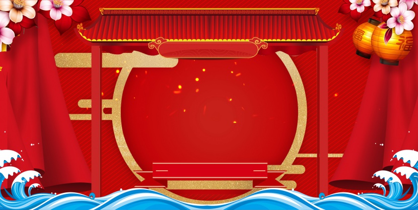 红色中国风家用电器新年春节海报背景