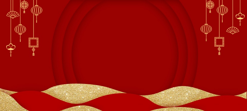红色简约大气剪纸风新年化妆品节日海报背景